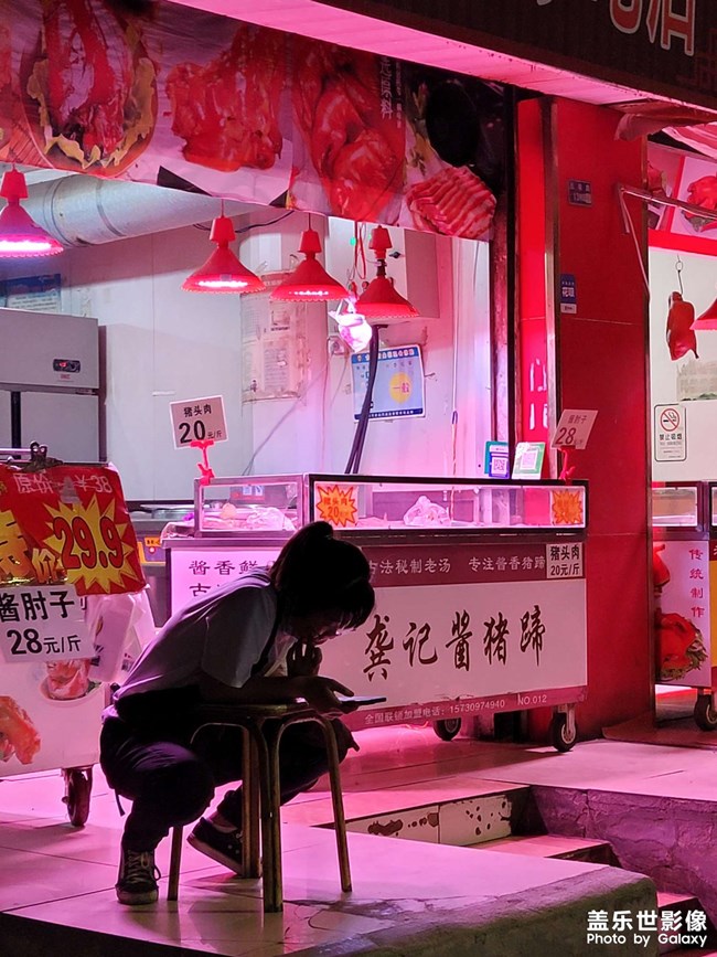 夜店