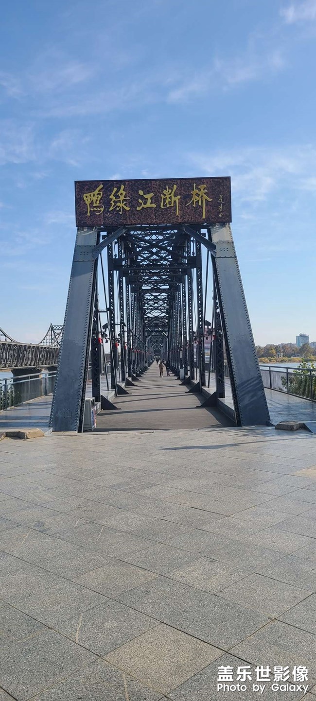 一代人的回忆
