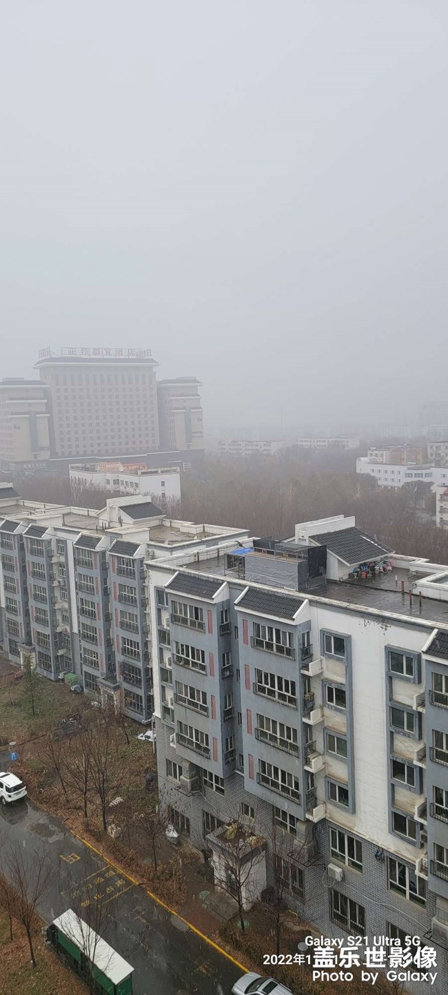 雨加雪