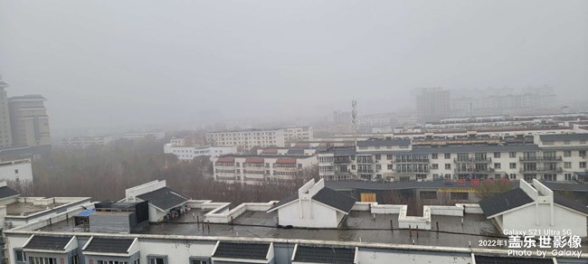 雨加雪