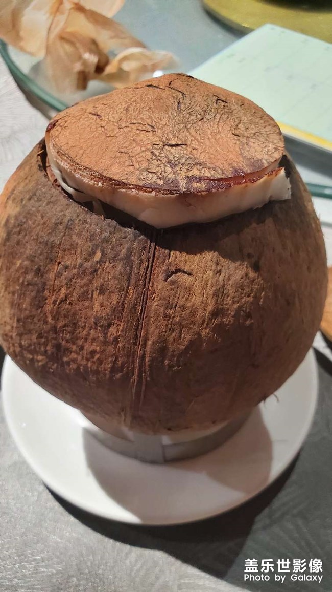 椰子炖鸡