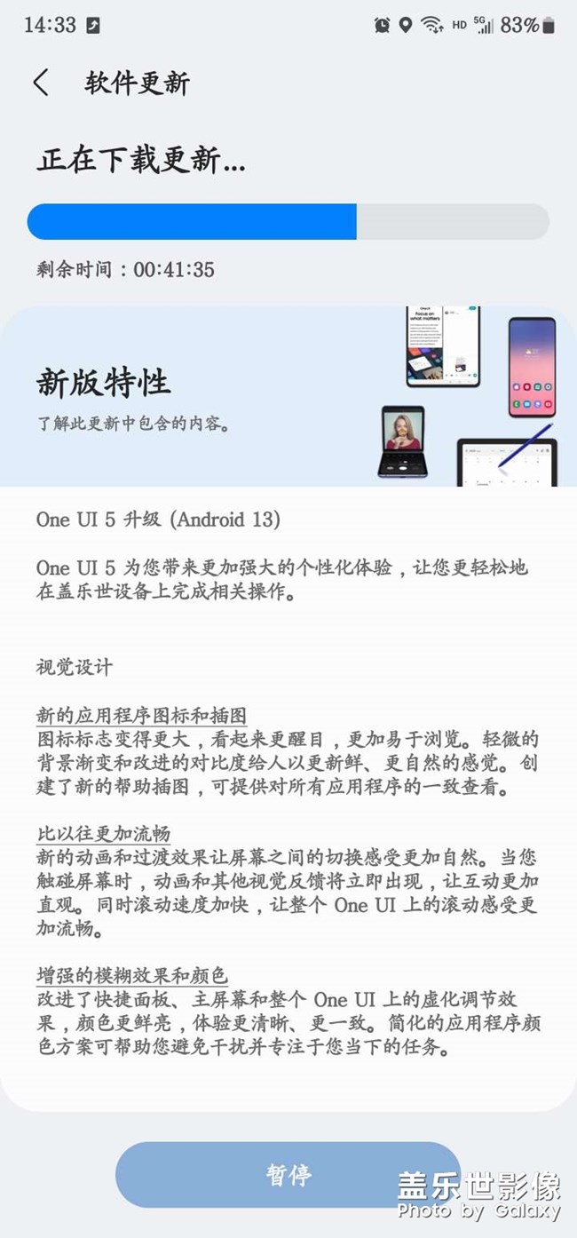 服务器爆了吧，哈哈哈