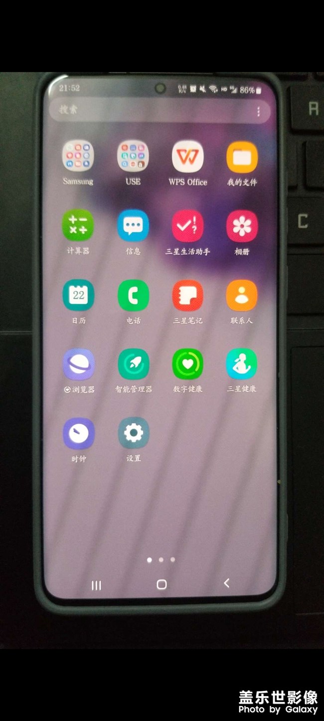 S20+屏幕无端闪烁情况加剧了