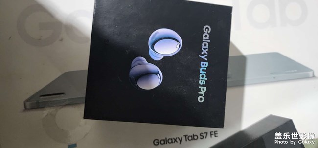 我的三星家族
