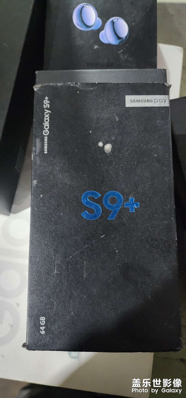 我的三星家族
