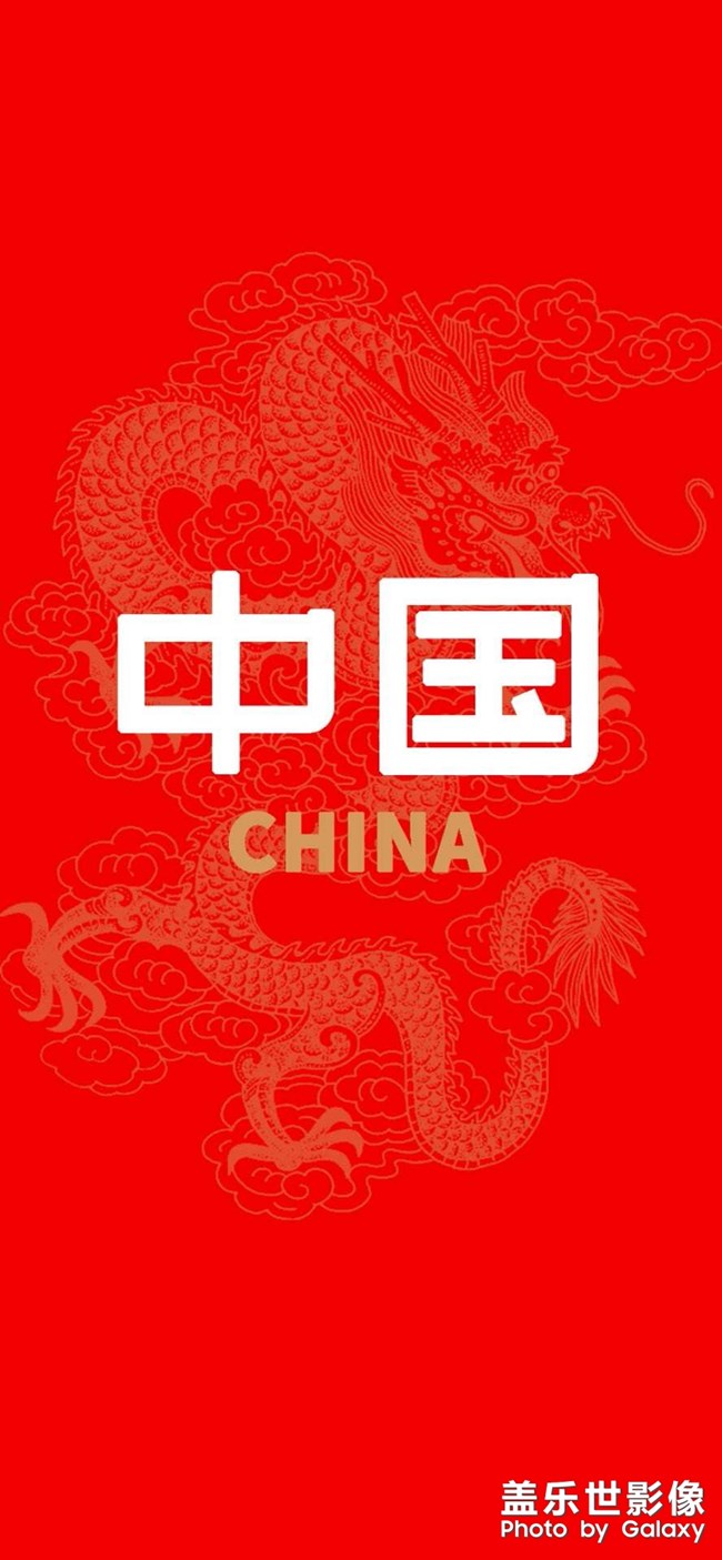 我是打酱油的路过