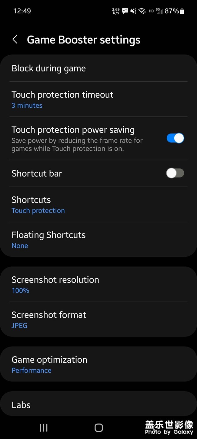 截图通知变成英文问题