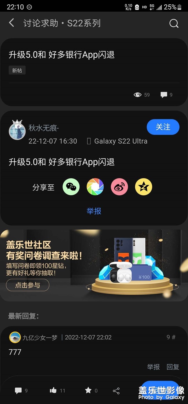 关于5.0
