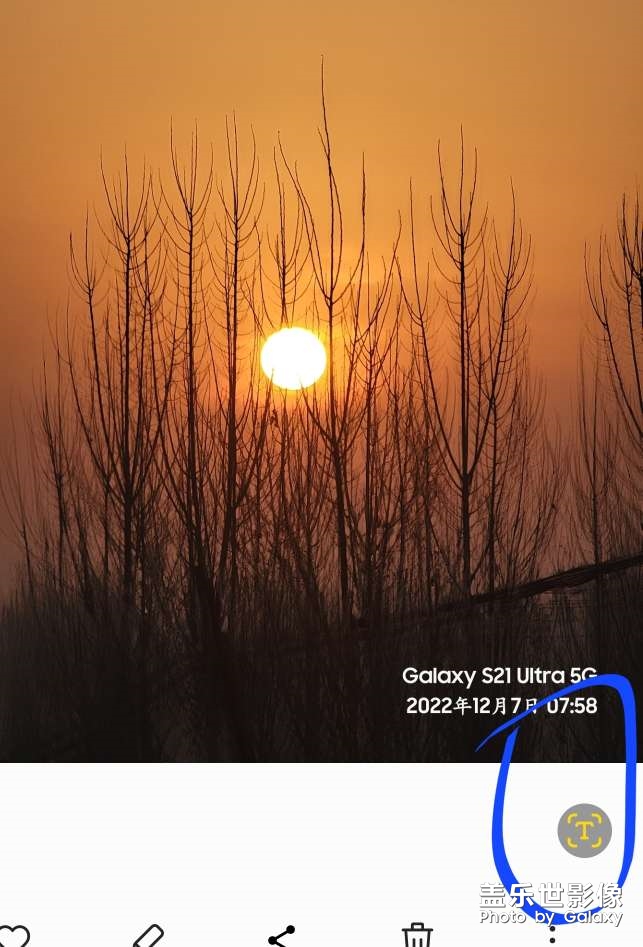 相册这个怎么关闭