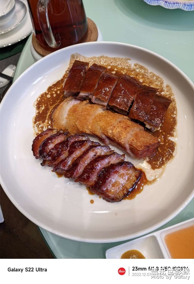美食