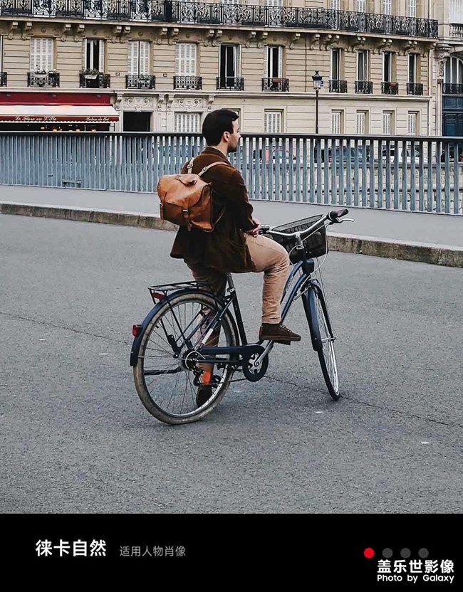 自制滤镜