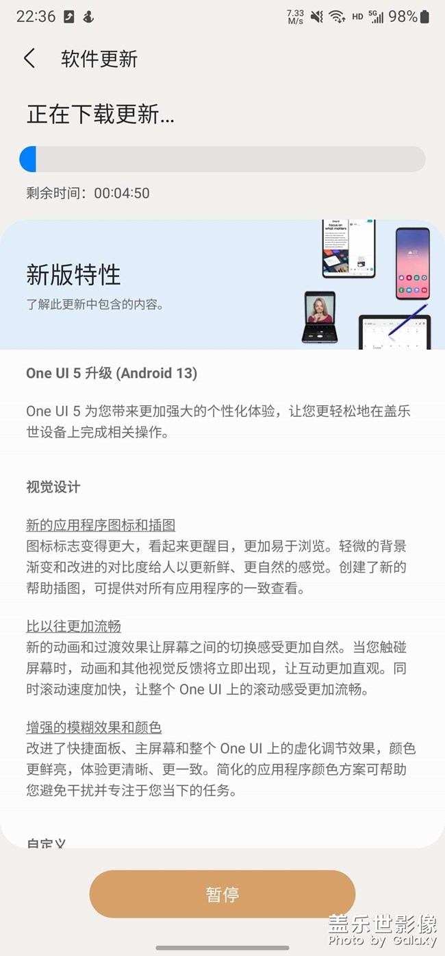 n20u终于等来了你