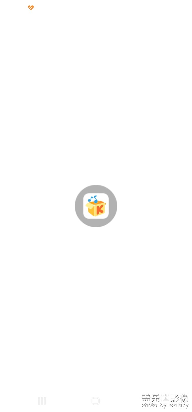 更新手机后note20u闪退app