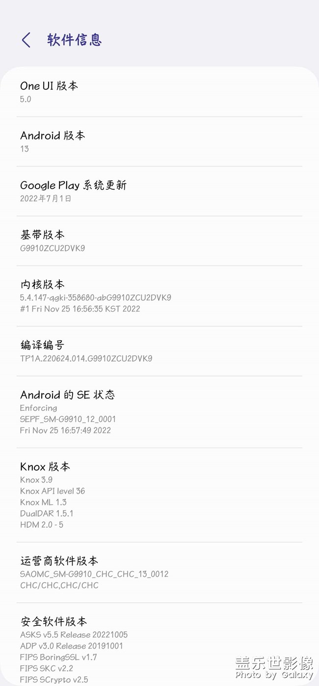通知弹出窗口怎么不能选择了