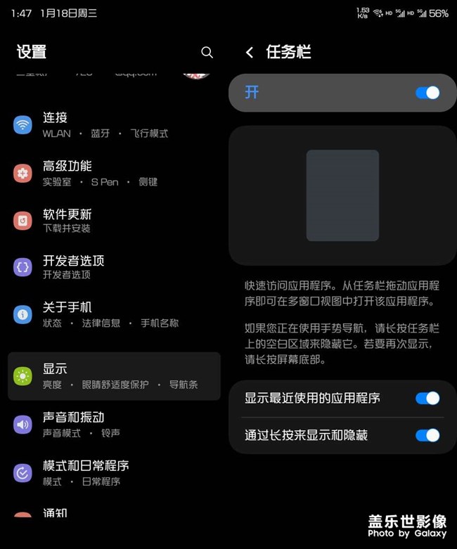 开发来吧！5.0bug