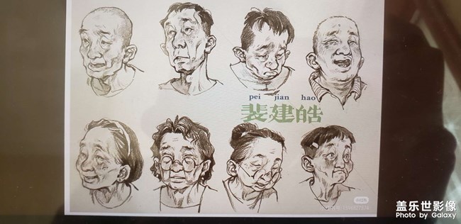 美术联考速写人物头部教学