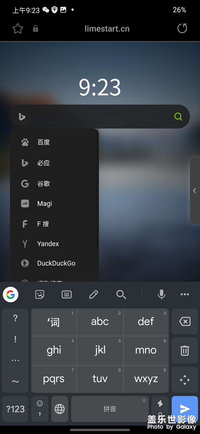 为什么要换区呢