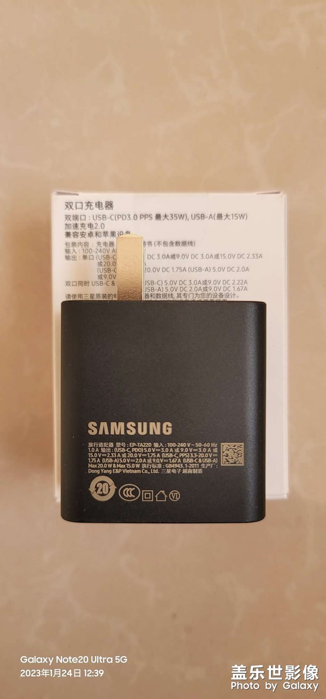 已收到＃2023新年的第一个礼物
