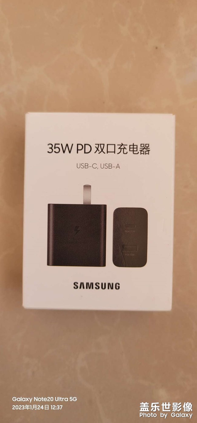 已收到＃2023新年的第一个礼物
