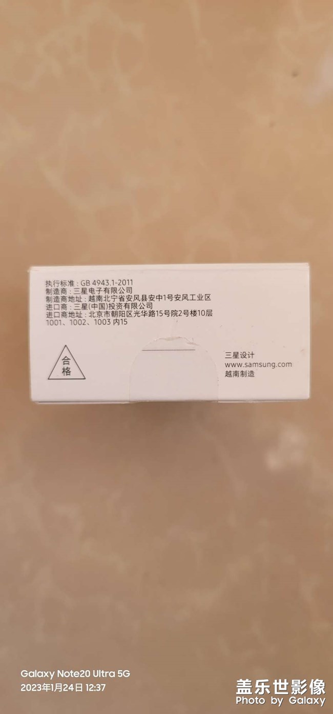 已收到＃2023新年的第一个礼物
