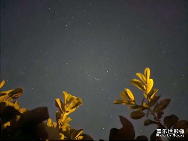 三星Galaxy S23 Ultra 的2亿像素