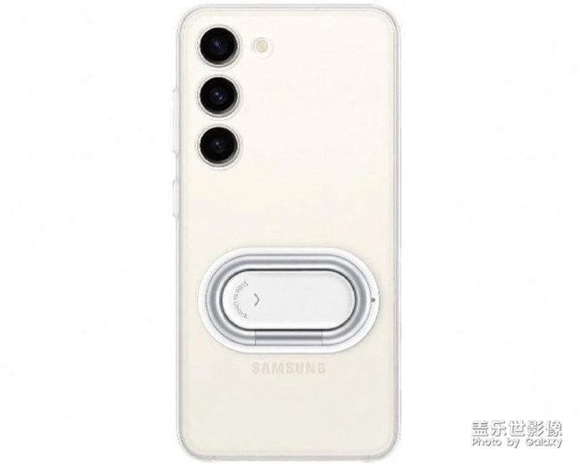 三星Galaxy S23 Ultra  多功能保护壳