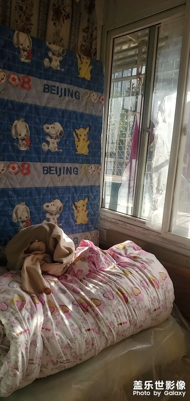低保户的家庭情况