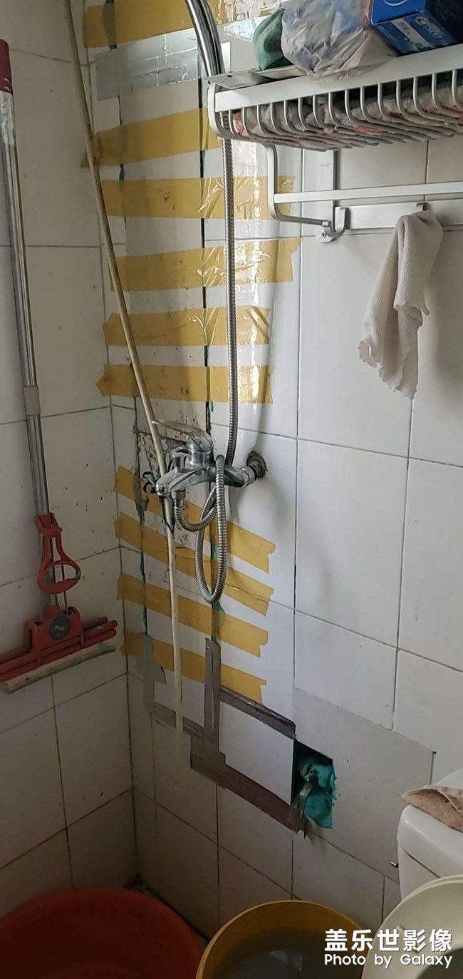 低保户的家庭情况