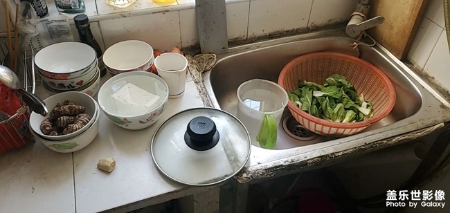低保户的家庭情况