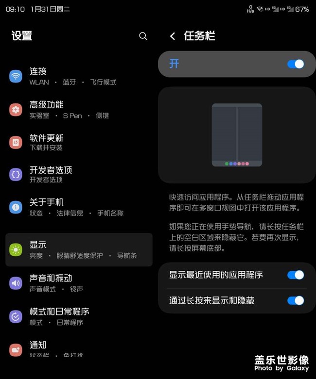 新版还是没修复