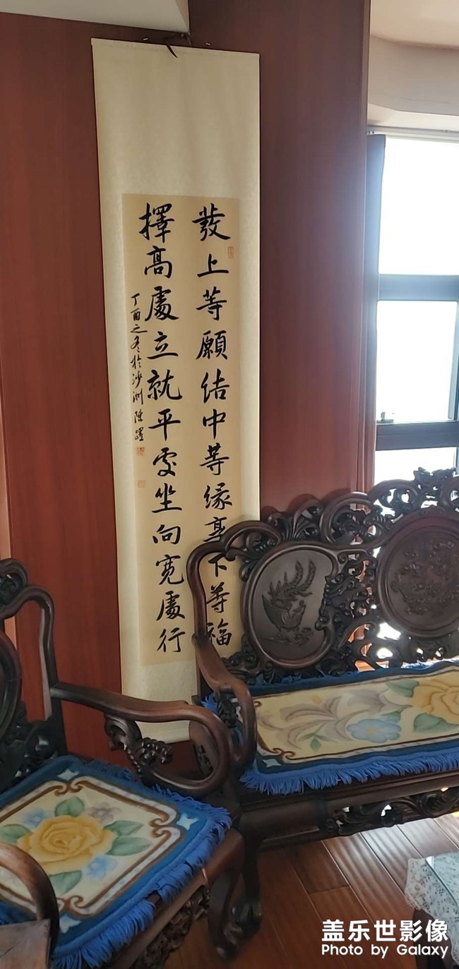 大智若愚