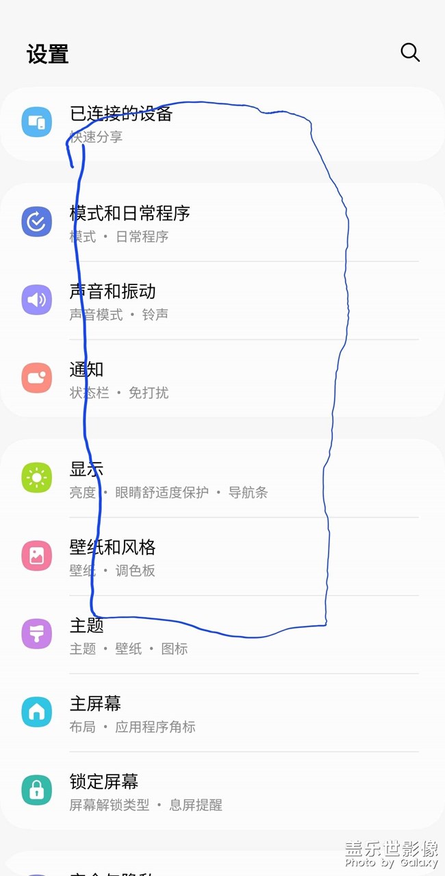 烧瓶