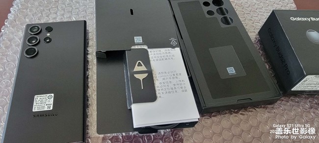 小开