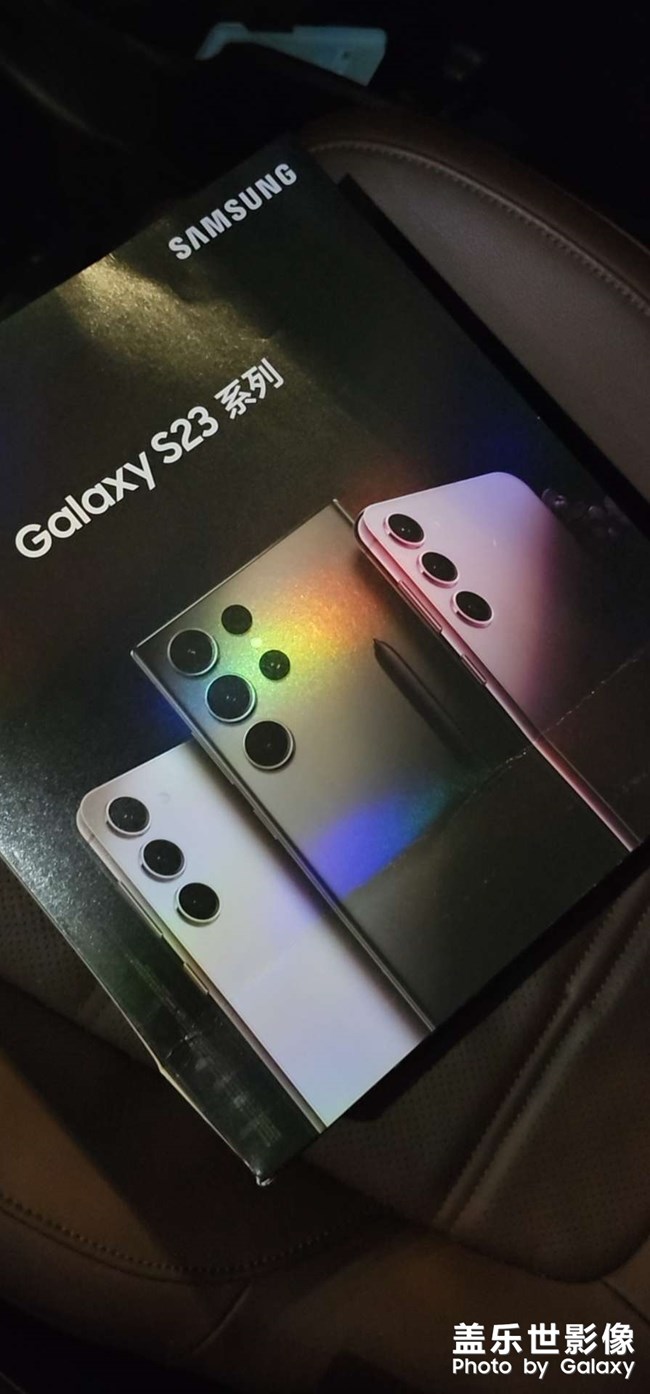提机了