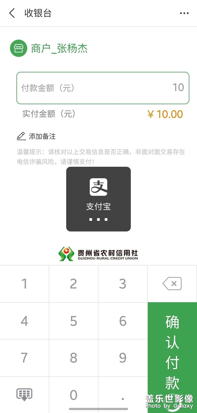 花花