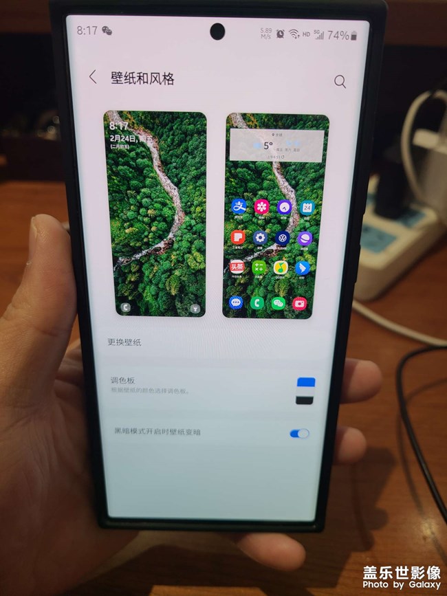 兄弟们屏幕偏色厉害吗