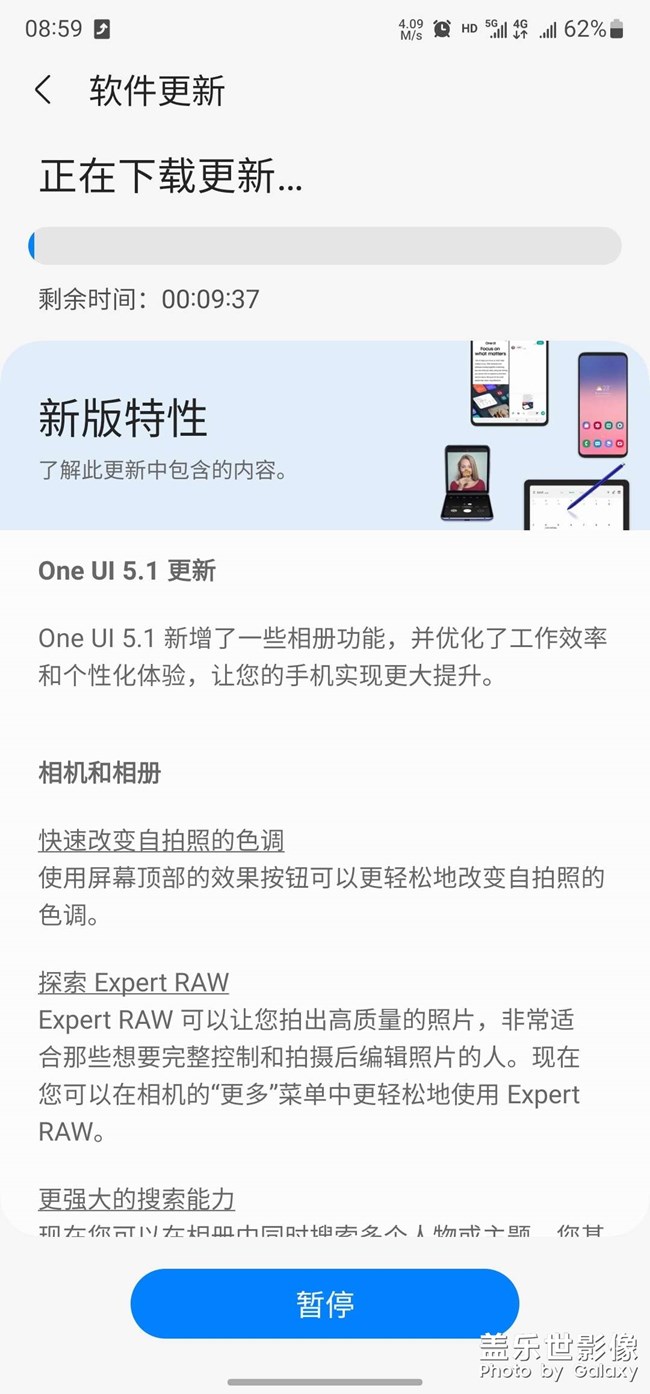 兄弟们对于5.1有什么建议。