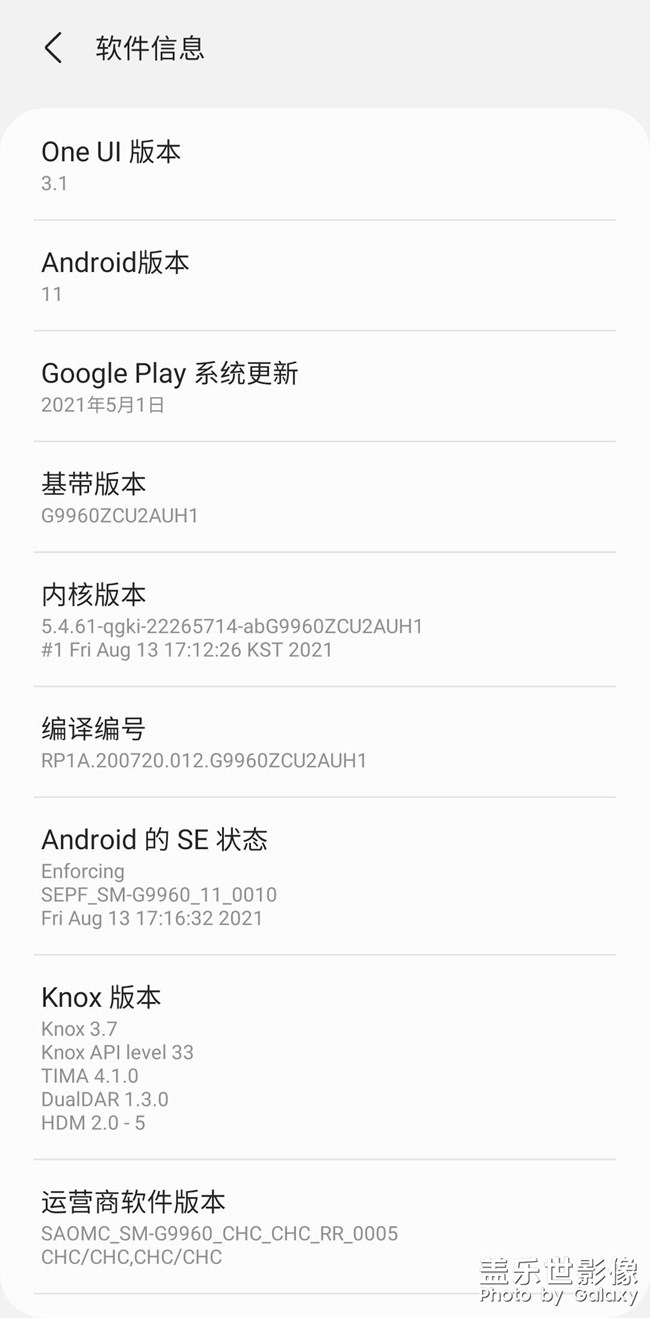 3.1真香
