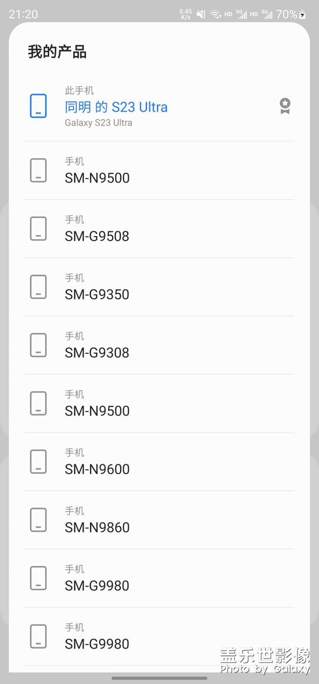这价格掉的，真没劲啊