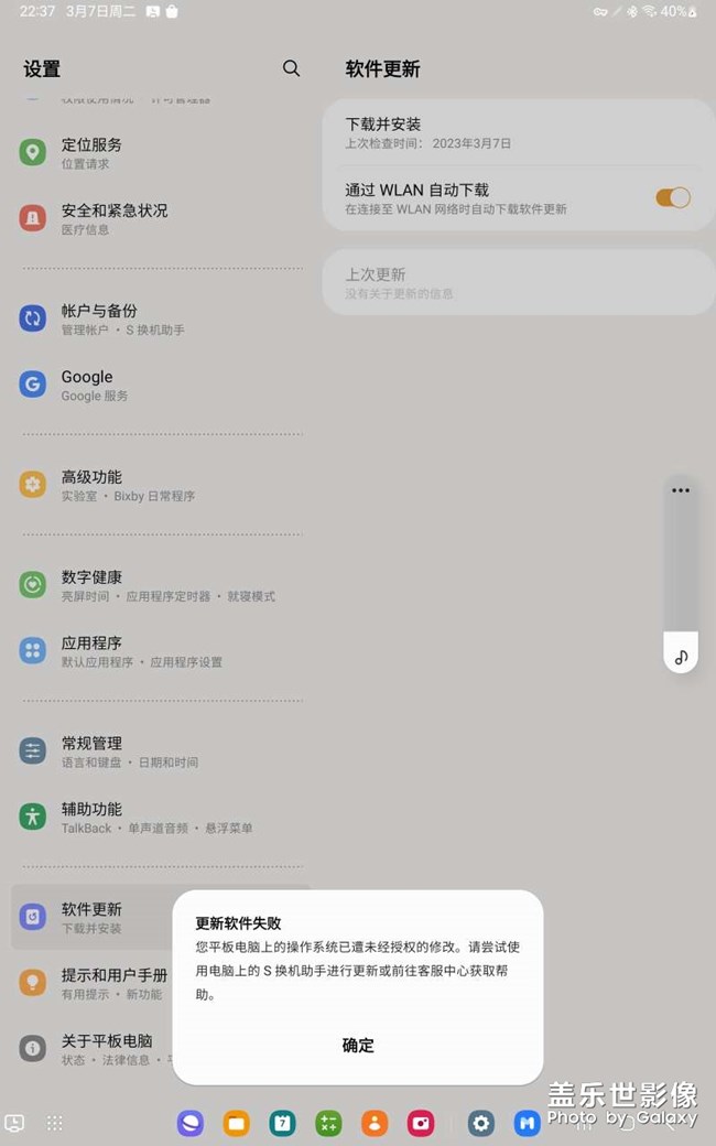 各位懂机的大佬帮帮忙第一次用