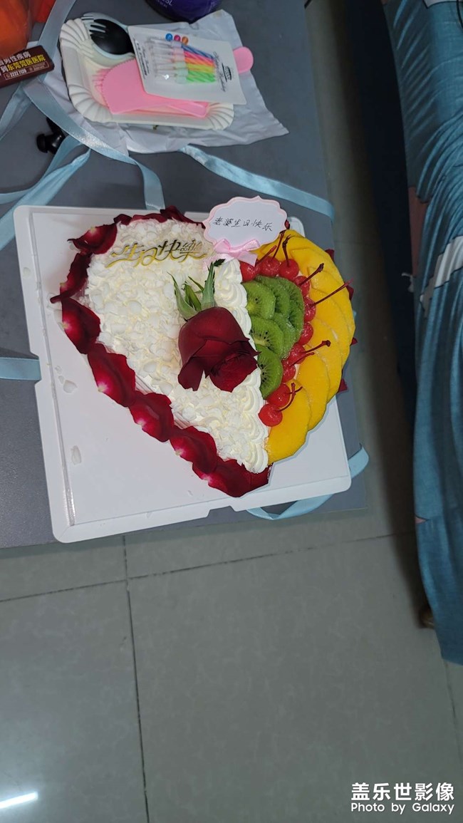 祝女神节日快乐