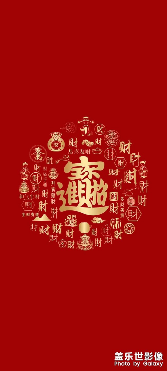 回归的感觉真好