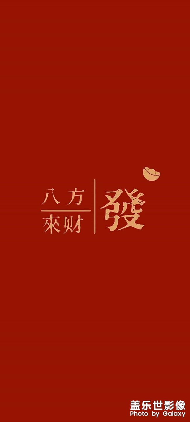 回归的感觉真好