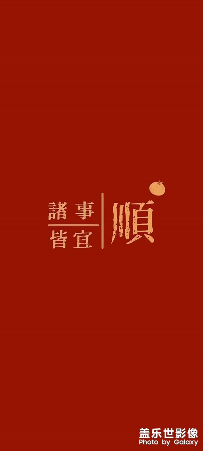 回归的感觉真好