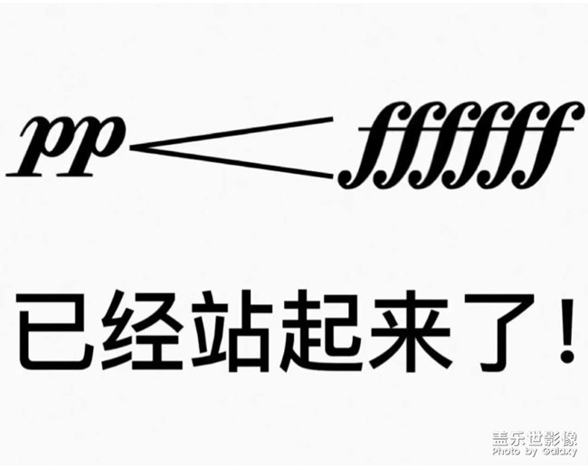 冷