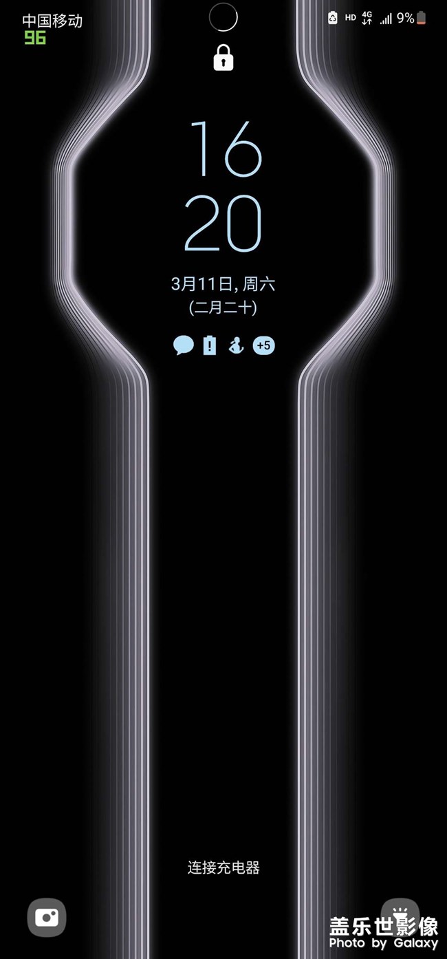 续航焦虑