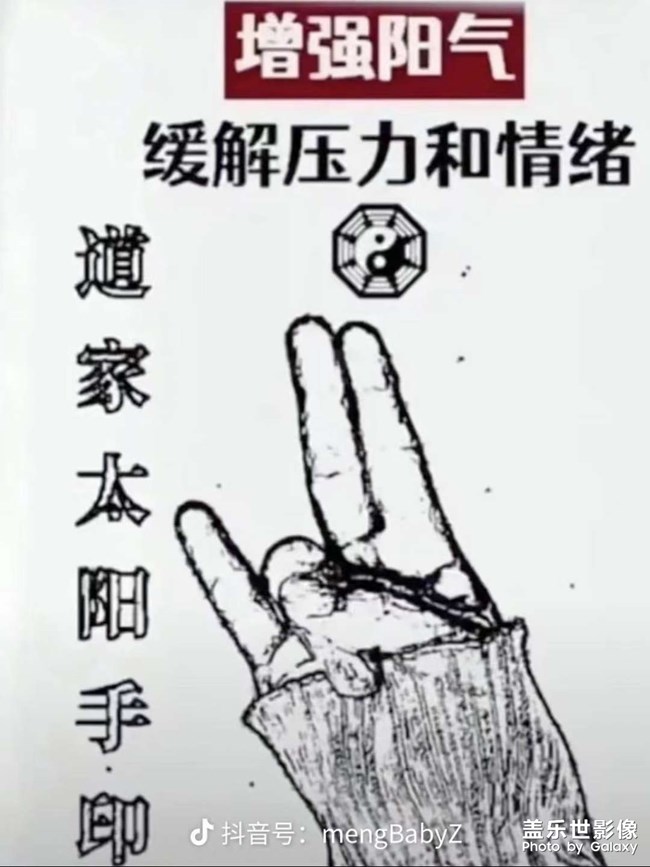 听说可以解压