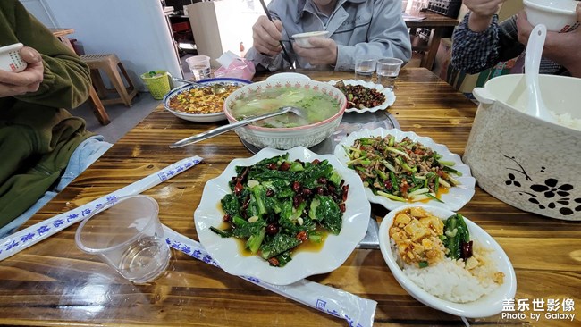 吃饭了，兄弟们，大家吃了么
