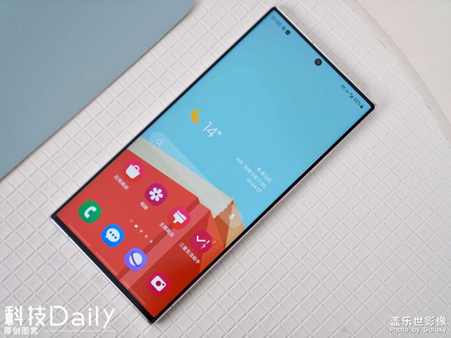 【三星 Galaxy S23 Ultra】真机图赏 【三星 Galaxy S23 Ultra】真机图赏