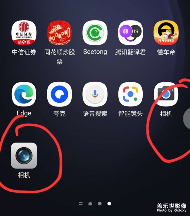 这两个问题不能解决吗